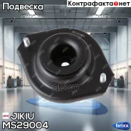 ����� ������������ Jikiu ���. MS29004 MS29004 Jikiu MS29004 ����