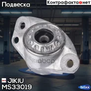 ����� ������������ Jikiu ���. MS33019 MS33019 Jikiu MS33019 ����