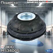 ����� ������������ Jikiu ���. MS34005 MS34005 ����