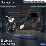 ����� ������� Jikiu ���. PA23790 PA23790 ����