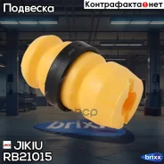 �������� ������������ Jikiu ���. RB21015 RB21015 ����