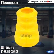 �������� ������������ Jikiu ���. RB21063 RB21063 ����