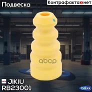 �������� ������������ Jikiu ���. RB23001 RB23001 Jikiu RB23001 ����