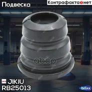 �������� ������������ Jikiu ���. RB25013 RB25013 ����