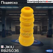 �������� ������������ Jikiu ���. RB25036 RB25036 ����