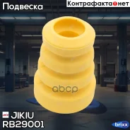 �������� ������������ Jikiu ���. RB29001 RB29001 ����