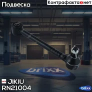 ���� ������ Jikiu ���. RN21004 RN21004 ����