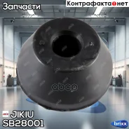 ������ �������� Jikiu ���. SB28001 jikiu;sb28001; SB28001 Jikiu SB28001 ����
