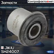 ����������� ������� (��������� 2 ��) Jikiu ���. SH24007 SH24007 ����