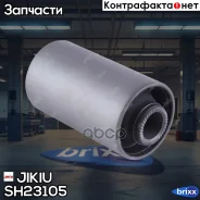 ����������� ������� Jikiu ���. SH23105 SH23105 ����