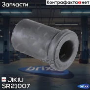 ������ ������� (��������� 4) Jikiu ���. SR21007 SR21007 ����