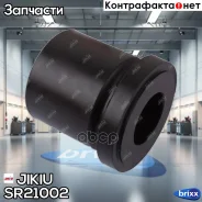 ������ ������� Jikiu ���. SR21002 SR21002 Jikiu SR21002 ����