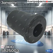 ������ ������� Jikiu ���. SR25003 SR25003 Jikiu SR25003 ����