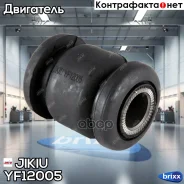 ������ ����������96535069 Jikiu ���. YF12005 YF12005 Jikiu YF12005 ����