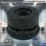 ������� ���� 52202-60030 Jikiu ���. YF21012 YF21012 ����