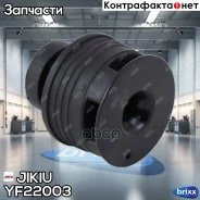 ����������� ����(��������� 1 ��) Jikiu ���. YF22003 YF22003 ����