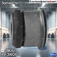 ����������� ���� Jikiu ���. YF34001 YF34001 ����