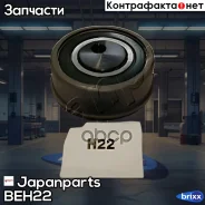 ����� ������������� ����� ��� Japanparts ���. BEH22 BEH22 ����