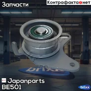 ���������� ����� ��� Japanparts ���. BE501 BE501 ����