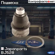 ����� ������� | ����� ��� | Japanparts ���. BJ528 BJ528 ����