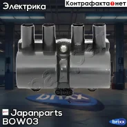 ������� ��������� Japanparts ���. BOW03 BOW03 ����