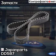 ������ ��� Japanparts ���. DD587 DD587 ����