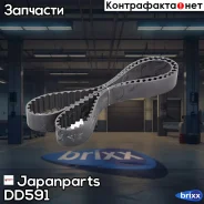 ������ ��� Japanparts ���. DD591 DD591 ����