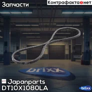 ������ �������� Japanparts ���. DT10X1080LA DT10X1080LA ����