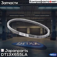 ������ �������� Japanparts ���. DT13X655LA DT13X655LA ����