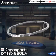 ������ �������� Japanparts ���. DT13X660LA DT13X660LA ����