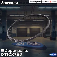 ������ �������� Japanparts ���. DT10X750 DT10X750 ����