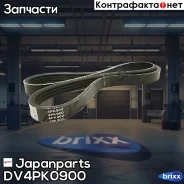������ ������������ Japanparts ���. DV4PK0900 DV4PK0900 ����