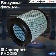 ������ ��������� Japanparts ���. FA-009S FA009S ����