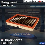 ������ ��������� Japanparts ���. FA019S FA019S ����
