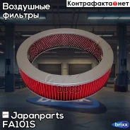 ������ ��������� Japanparts ���. FA101S FA101S ����