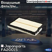 ������ ��������� Japanparts ���. FA2001S FA2001S ����