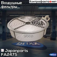 ������ ��������� Japanparts ���. FA-247S FA247S ����