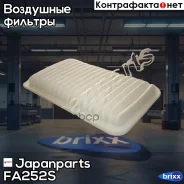 ������ ��������� Japanparts ���. FA-252S FA252S ����