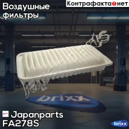 ������ ���������! Toyota Corolla 1.9/2.0D 00 Japanparts ���. FA278S FA278S ����