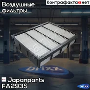 ������ ��������� Lexus IS300 01-05, Toyota Land Cruiser 90 3.4 96-/Supra 3,0T 24V 93-02 Japanparts ���. FA293S FA293S ����