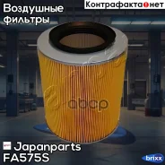 ������ ��������� Japanparts ���. FA-575S FA575S ����