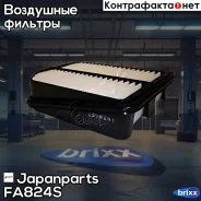 ������ ��������� Japanparts ���. FA-824S FA824S ����