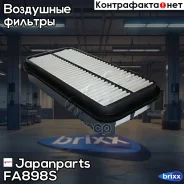 ������ ��������� Japanparts ���. FA898S FA898S ����
