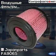 ������ ��������� Japanparts ���. FA906S FA906S ����