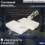 ������ ������ [�-�� 2��] Honda HR-V 99-/ Logo 99-02 Japanparts ���. FAAH02 FAAH02 ����