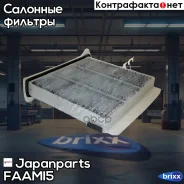 ������ �������� Japanparts ���. FAA-MI5 FAAMI5 ����