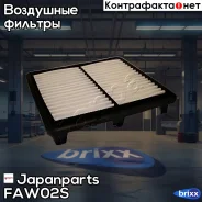 ������ ��������� Japanparts ���. FAW02S FAW02S ����