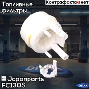 ������ ��������� Japanparts ���. FC130S FC130S ����