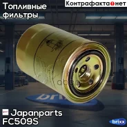 ������ ���������! Mitsubishi Lancer/Pajero 1.8D/2.5D 85 Japanparts ���. FC509S FC509S ����