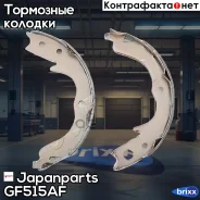 ������� ��������� ����������� ������� | ��� | Japanparts ���. GF515AF GF515AF ����